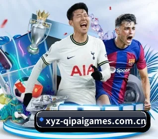 xyz-qipaigames.com.cn APP 界面